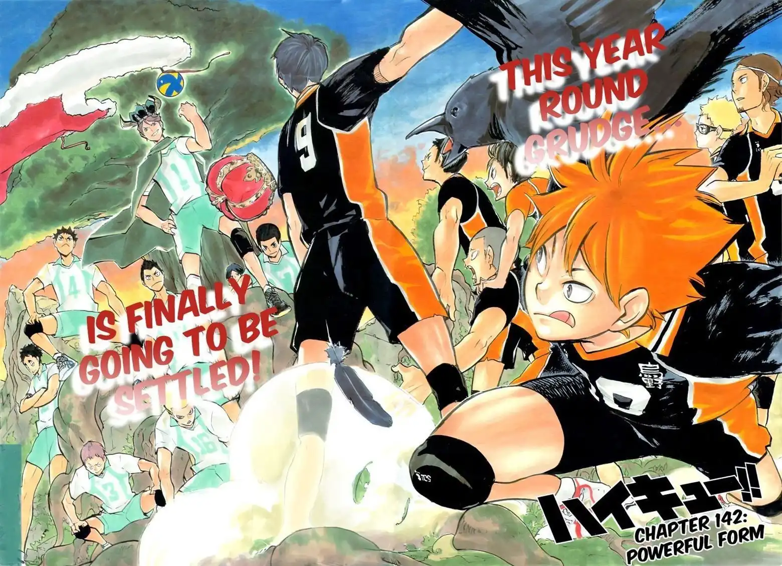 Read Haikyuu!! Manga Online