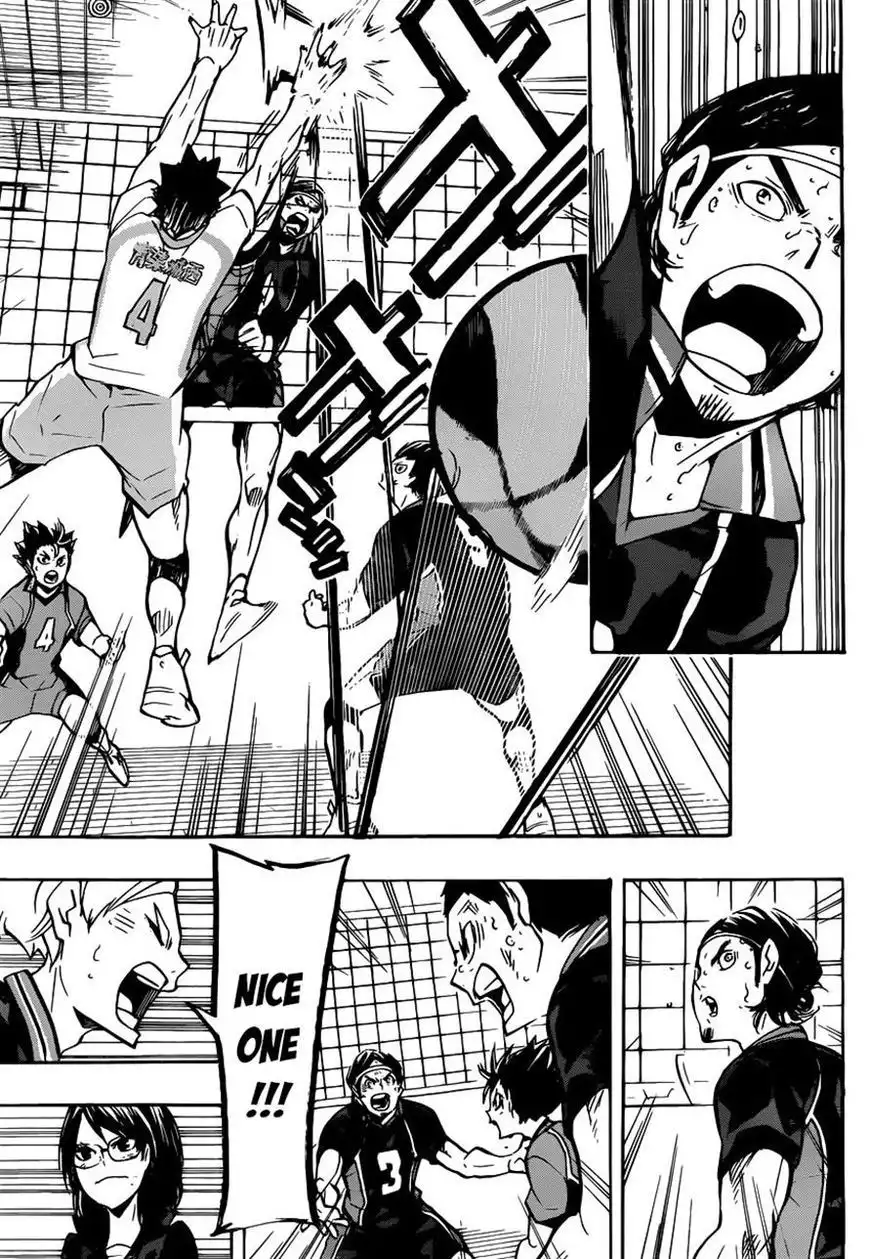 Read Haikyuu!! Manga Online