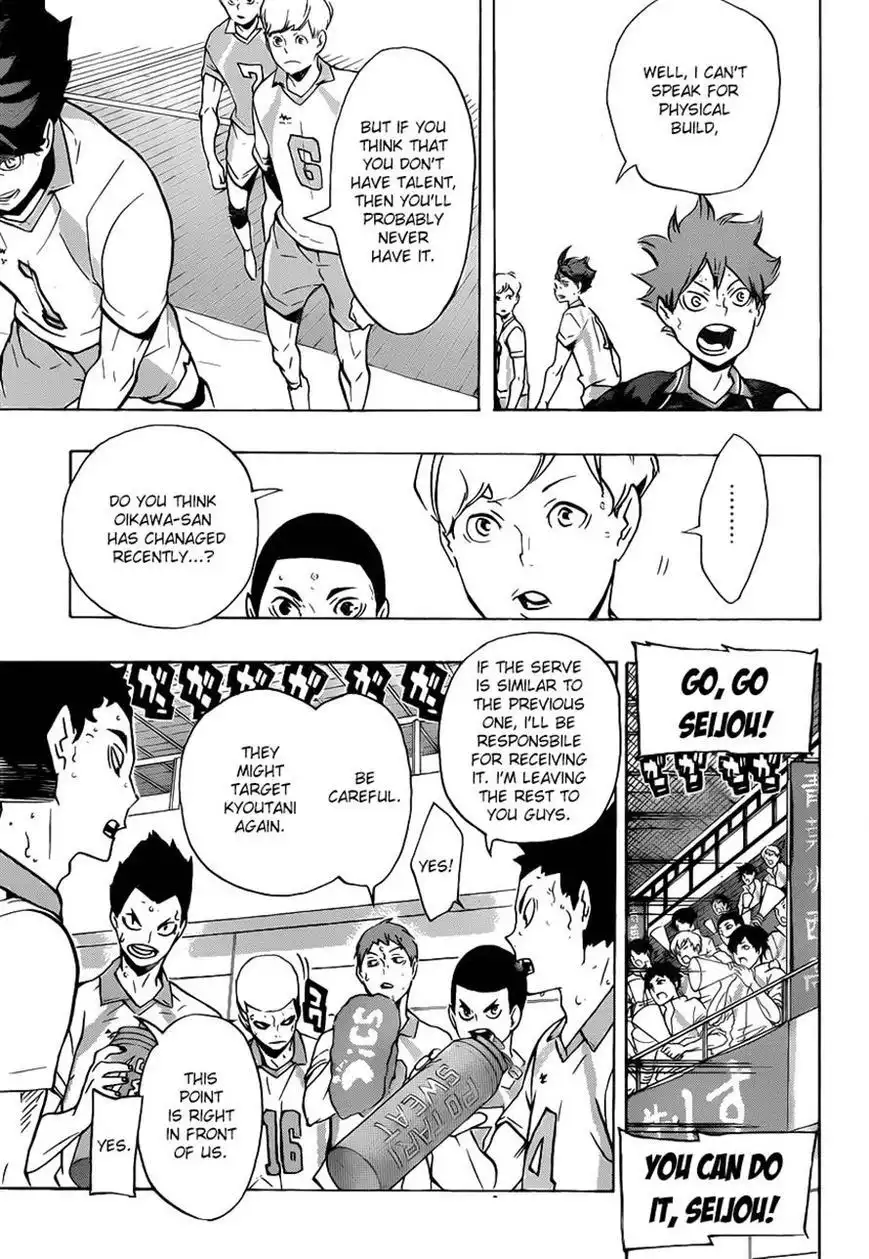 Read Haikyuu!! Manga Online