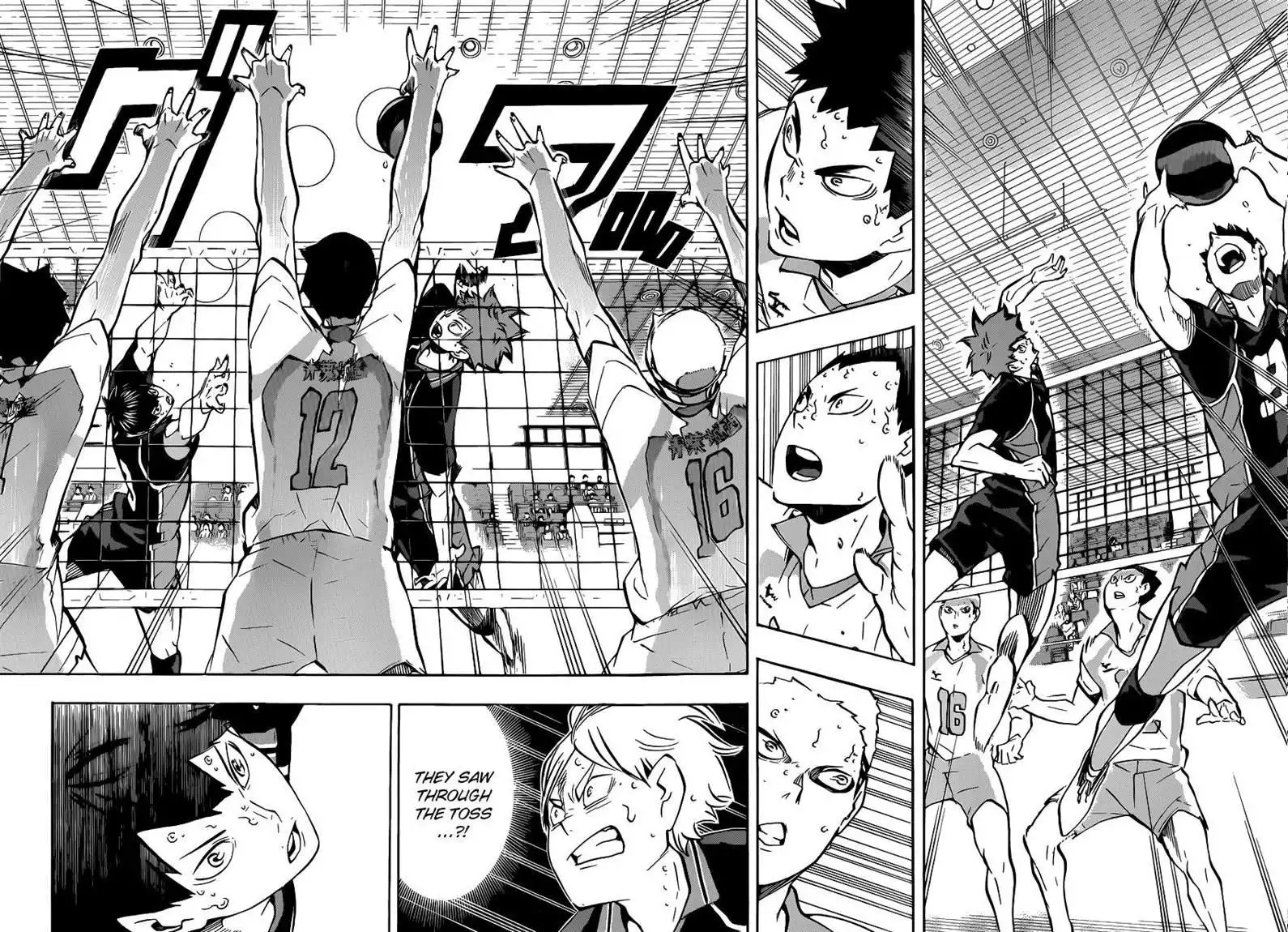 Read Haikyuu!! Manga Online