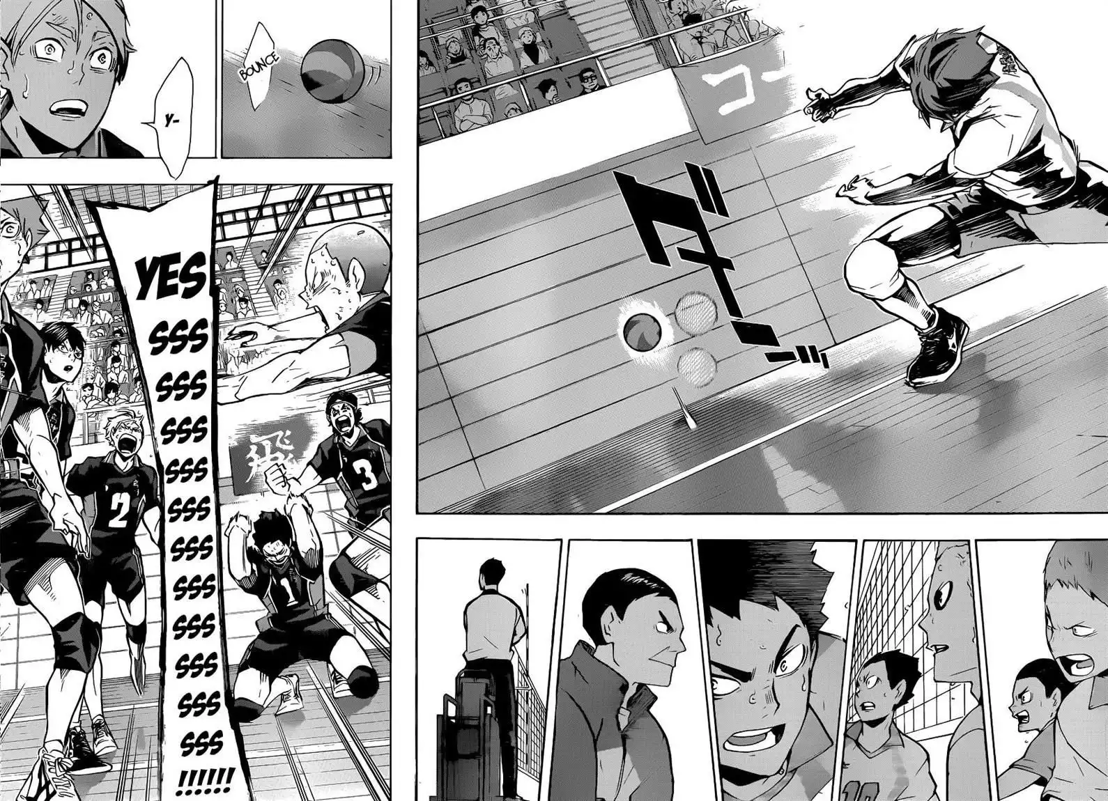 Read Haikyuu!! Manga Online