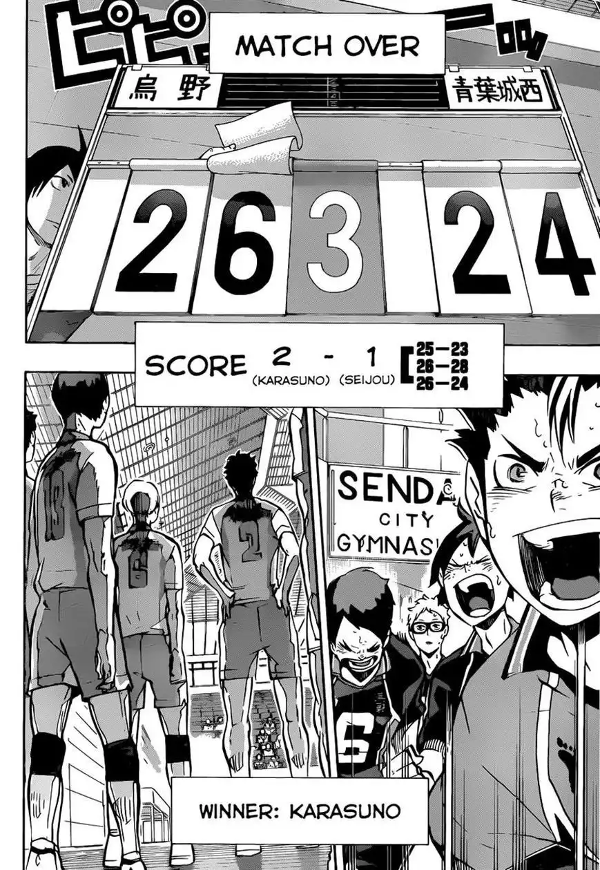Read Haikyuu!! Manga Online