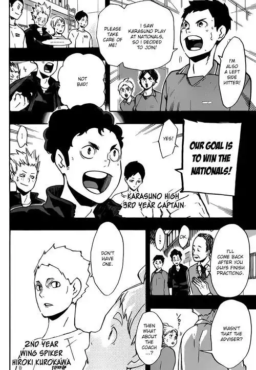 Read Haikyuu!! Manga Online