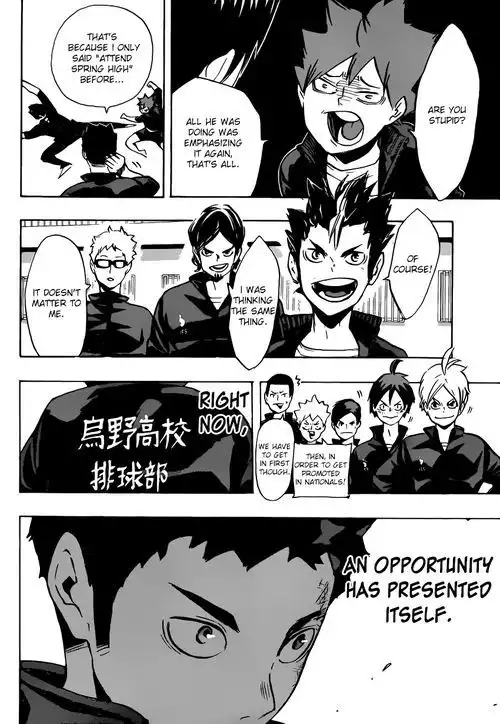 Read Haikyuu!! Manga Online