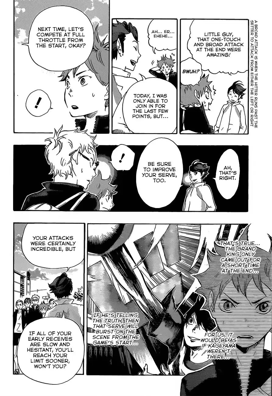 Read Haikyuu!! Manga Online