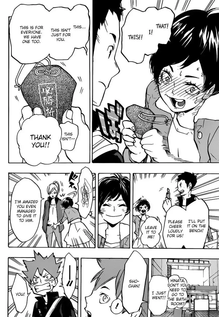 Read Haikyuu!! Manga Online