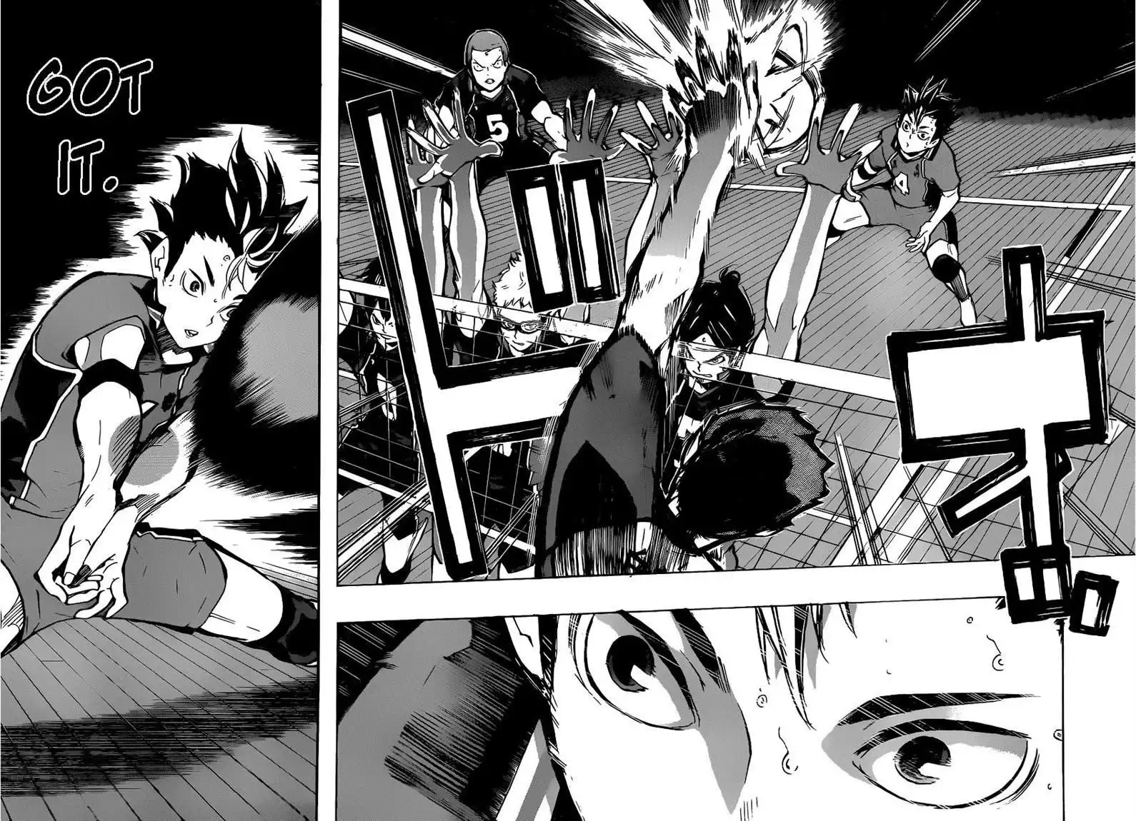 Read Haikyuu!! Manga Online