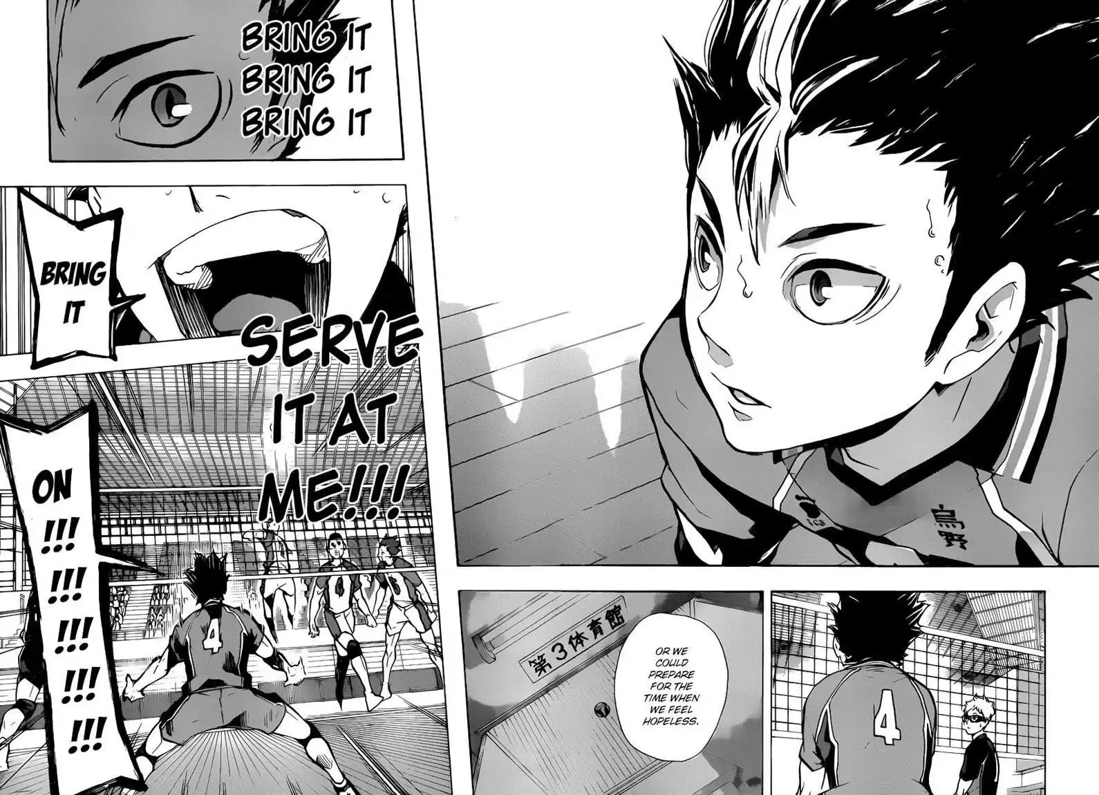 Read Haikyuu!! Manga Online