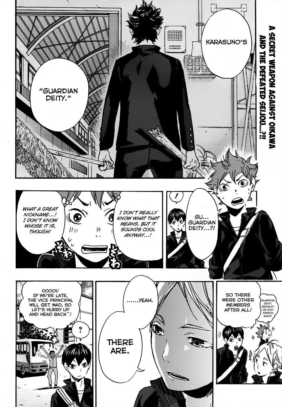 Read Haikyuu!! Manga Online