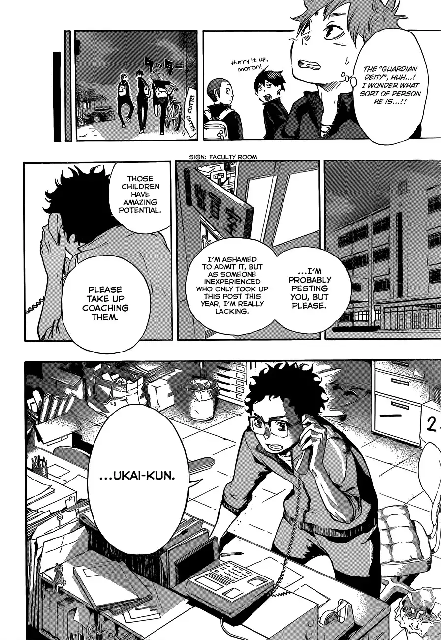 Read Haikyuu!! Manga Online