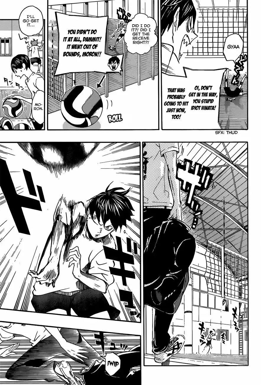 Read Haikyuu!! Manga Online