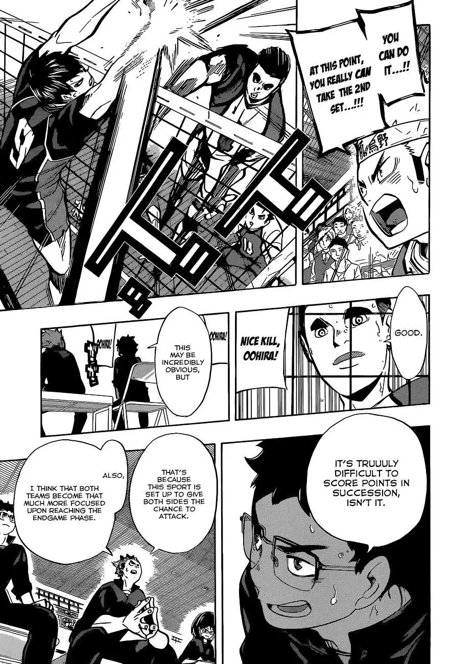 Read Haikyuu!! Manga Online