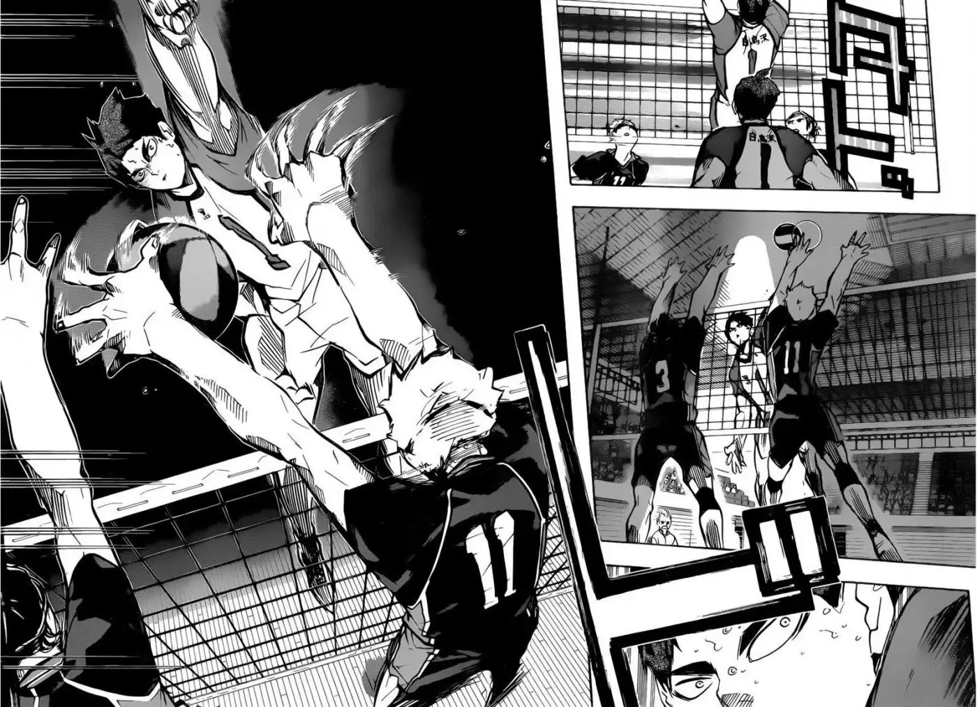 Read Haikyuu!! Manga Online
