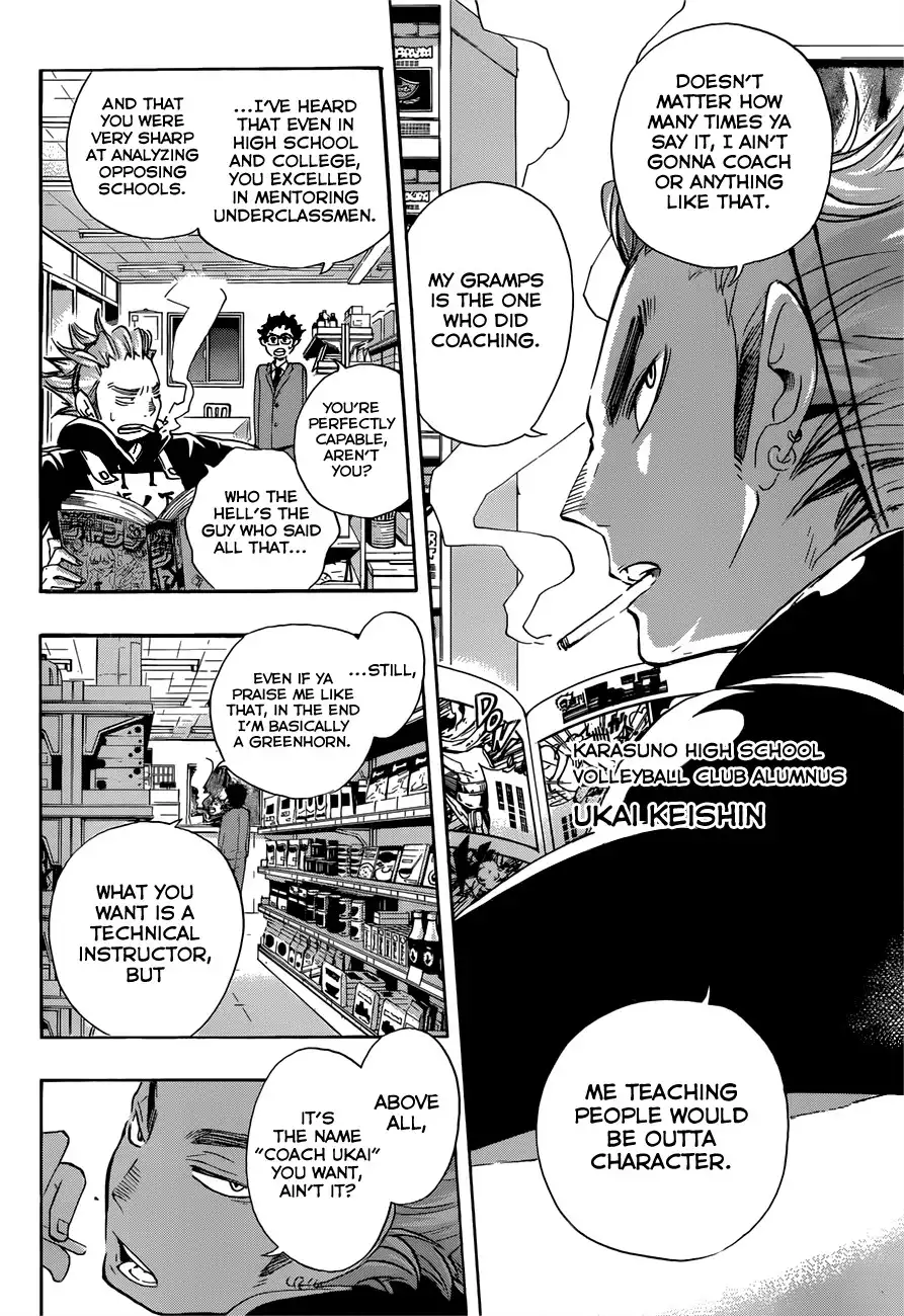 Read Haikyuu!! Manga Online