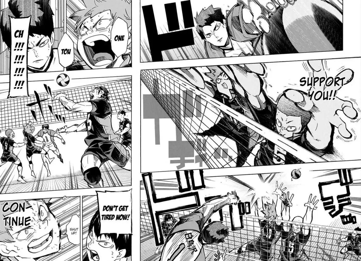 Read Haikyuu!! Manga Online