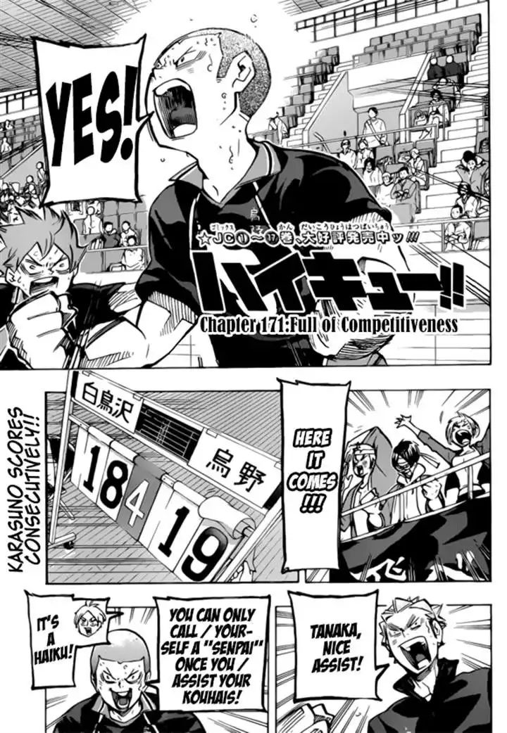 Read Haikyuu!! Manga Online