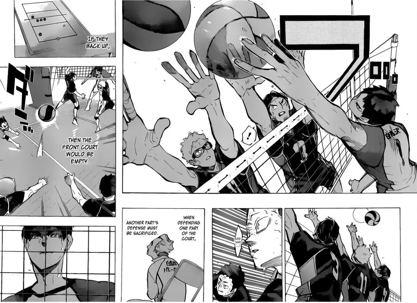 Read Haikyuu!! Manga Online