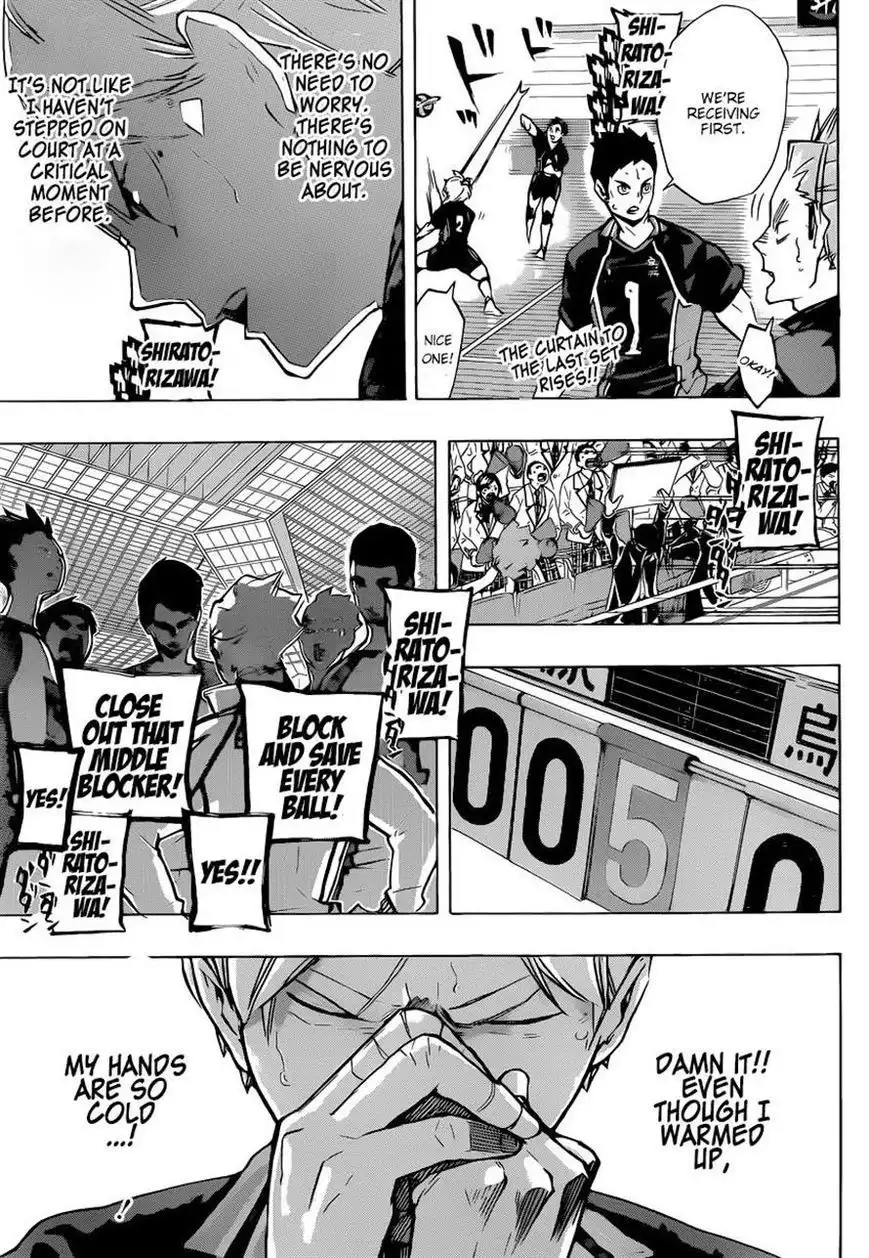 Read Haikyuu!! Manga Online