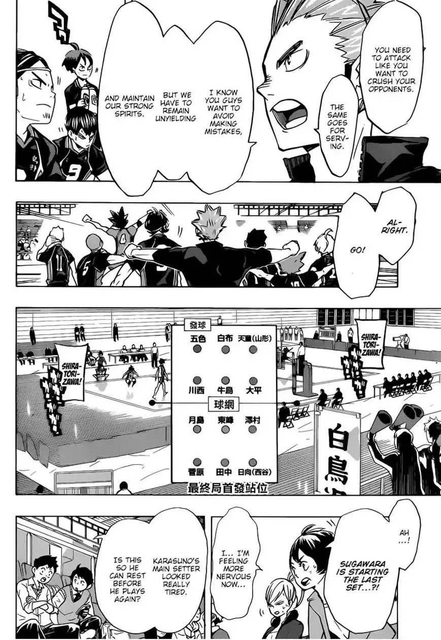 Read Haikyuu!! Manga Online