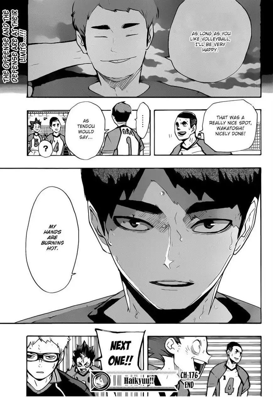 Read Haikyuu!! Manga Online