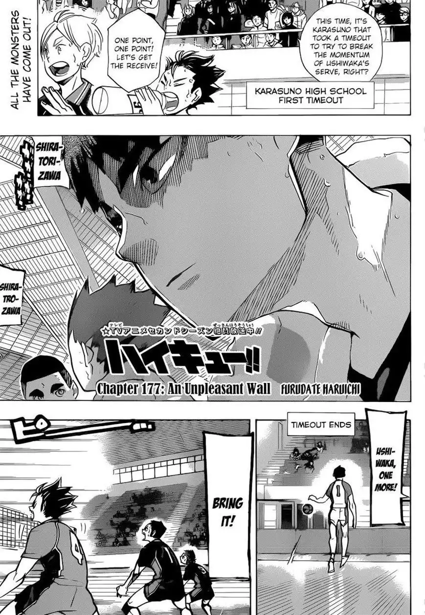 Read Haikyuu!! Manga Online