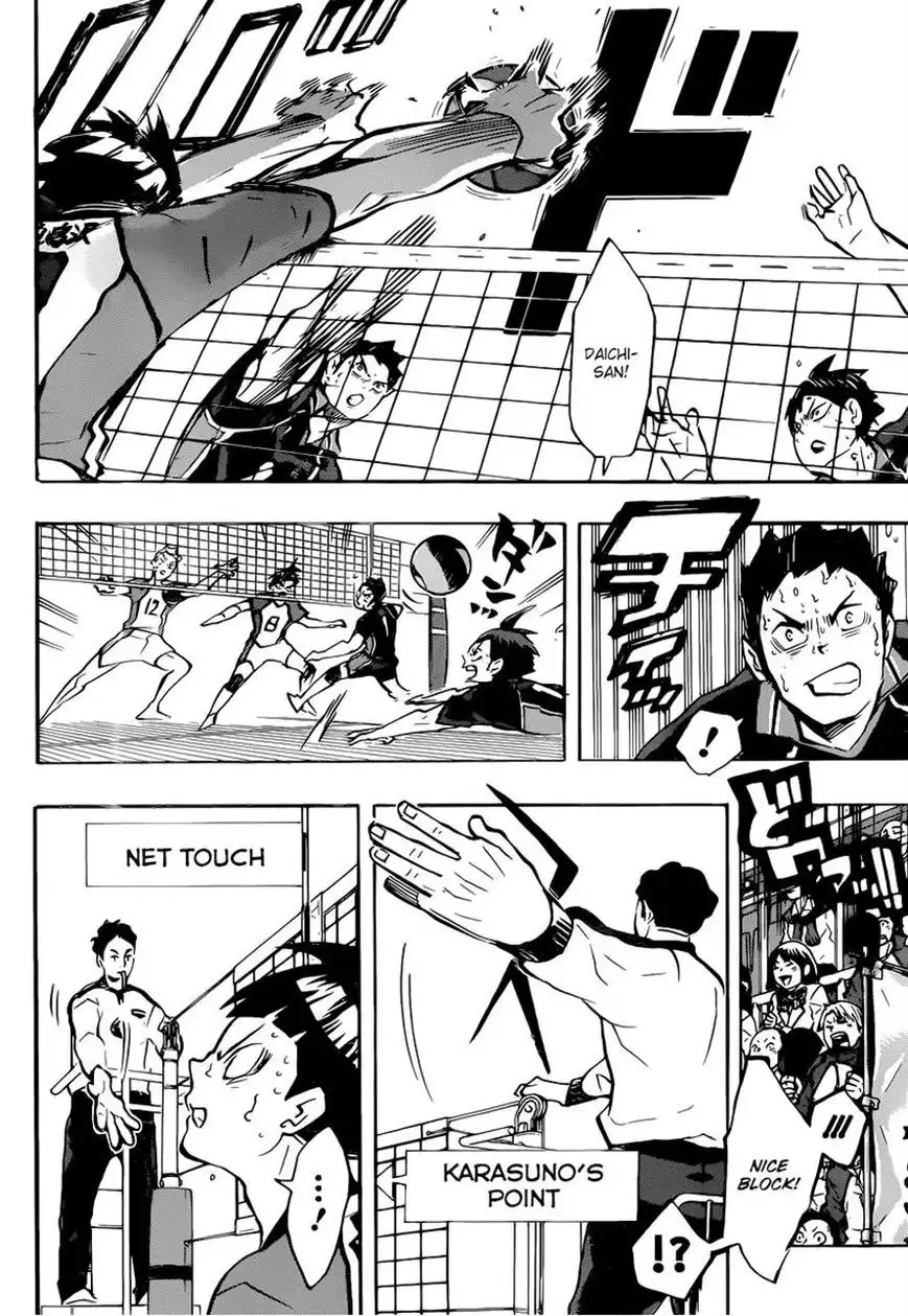 Read Haikyuu!! Manga Online