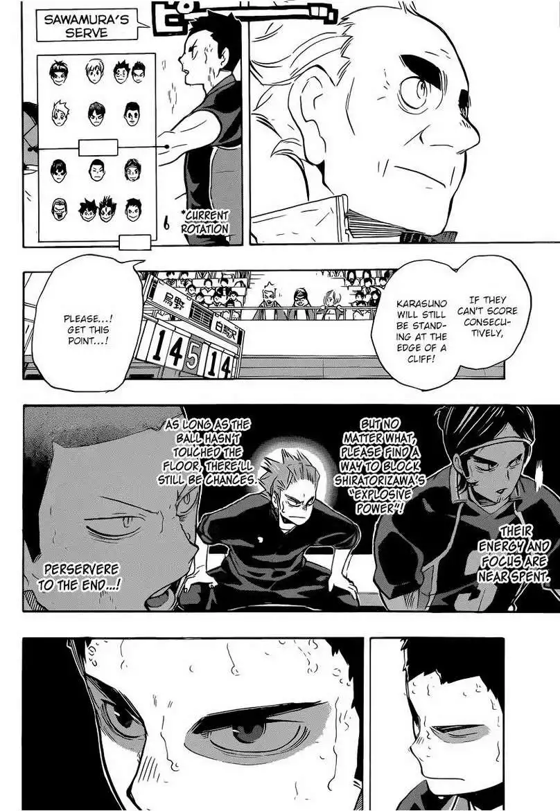 Read Haikyuu!! Manga Online