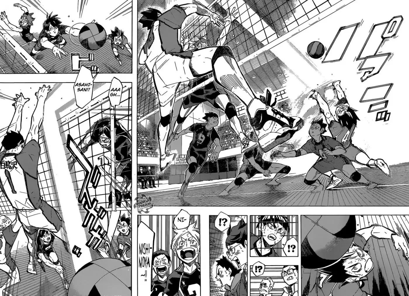 Read Haikyuu!! Manga Online