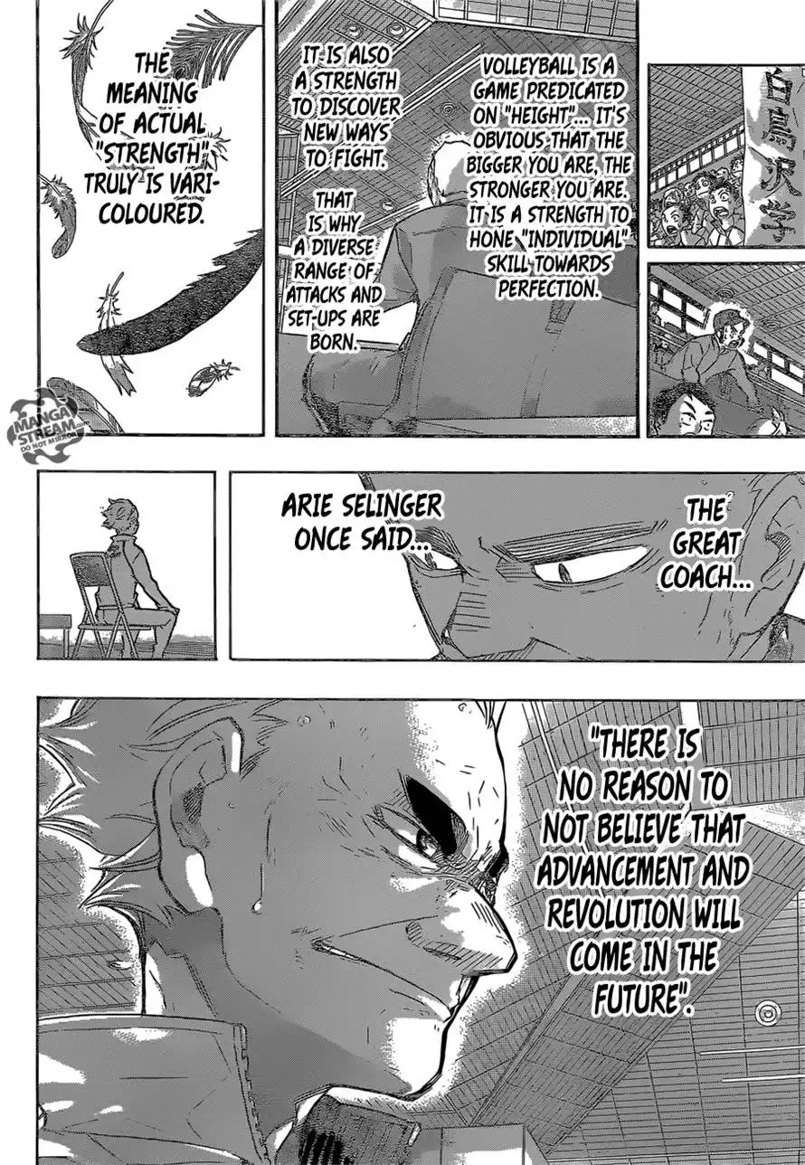Read Haikyuu!! Manga Online