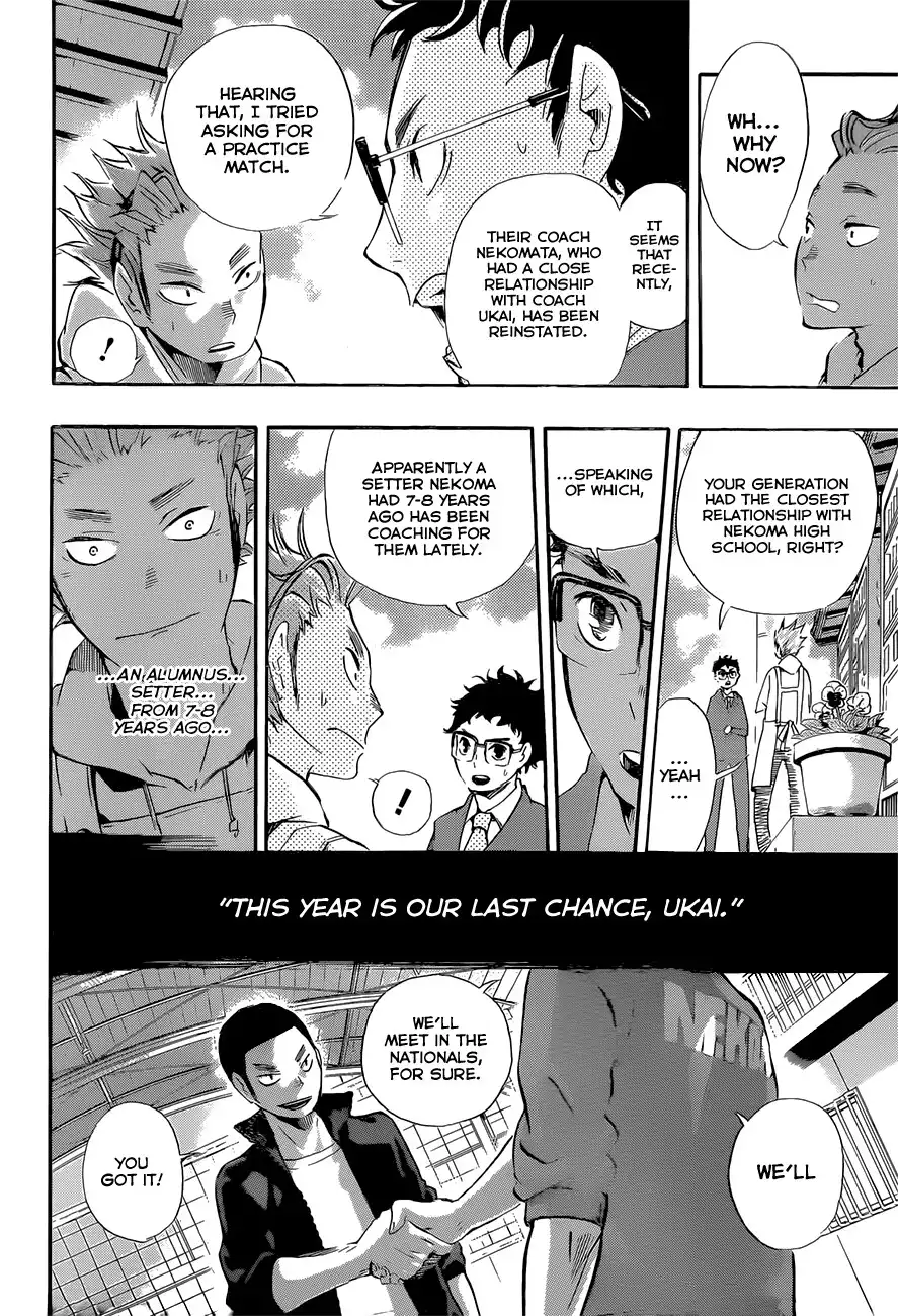 Read Haikyuu!! Manga Online