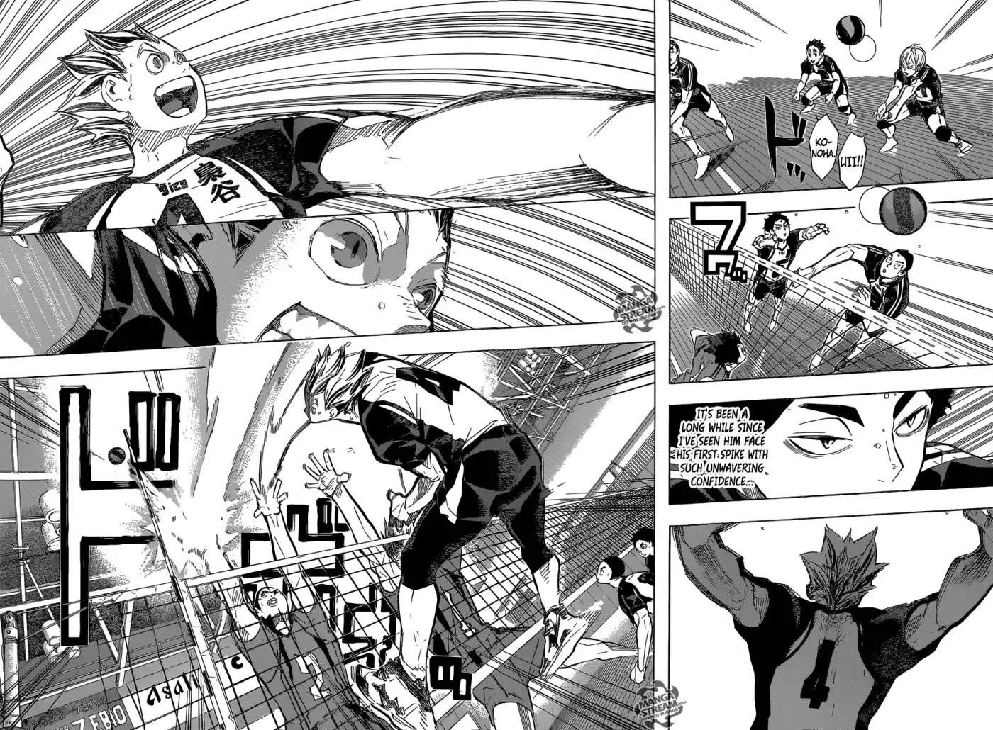 Read Haikyuu!! Manga Online