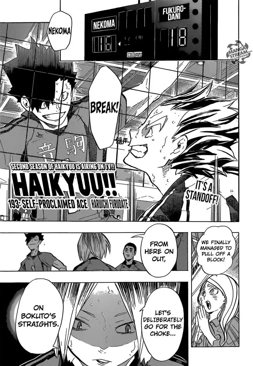 Read Haikyuu!! Manga Online