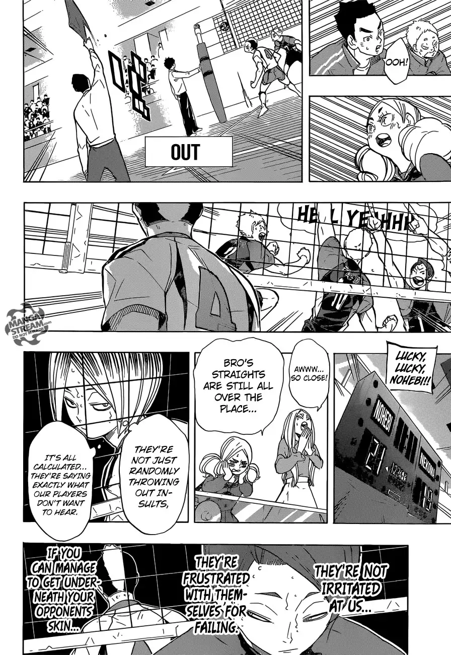 Read Haikyuu!! Manga Online