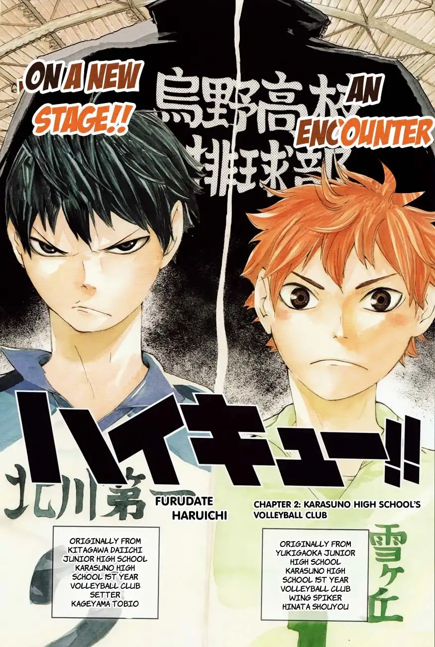 Read Haikyuu!! Manga Online