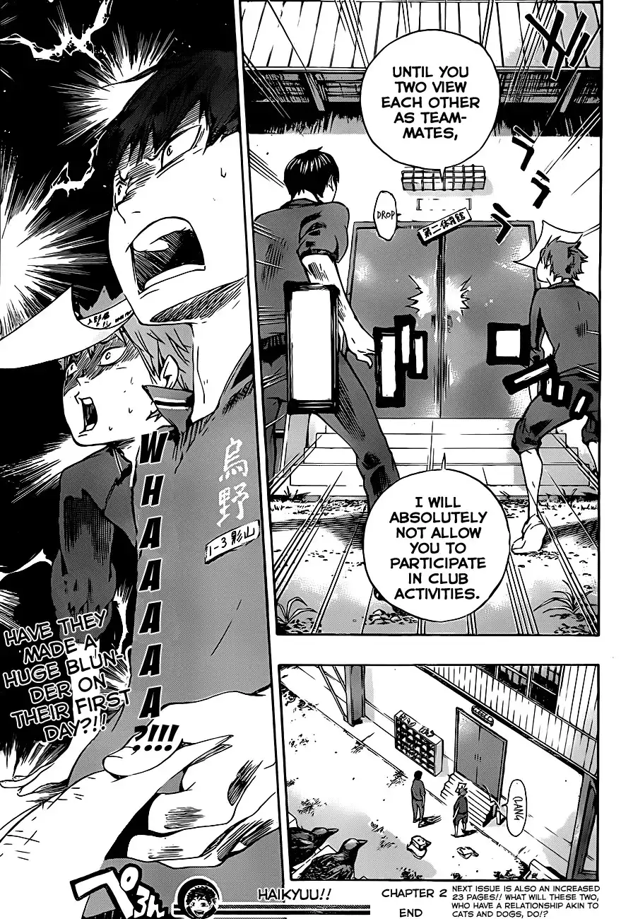 Read Haikyuu!! Manga Online