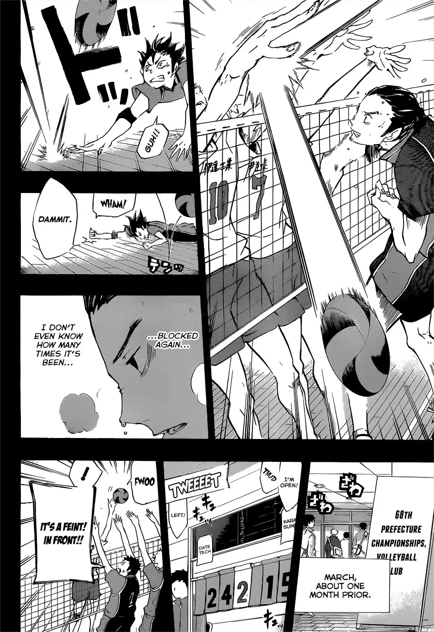 Read Haikyuu!! Manga Online