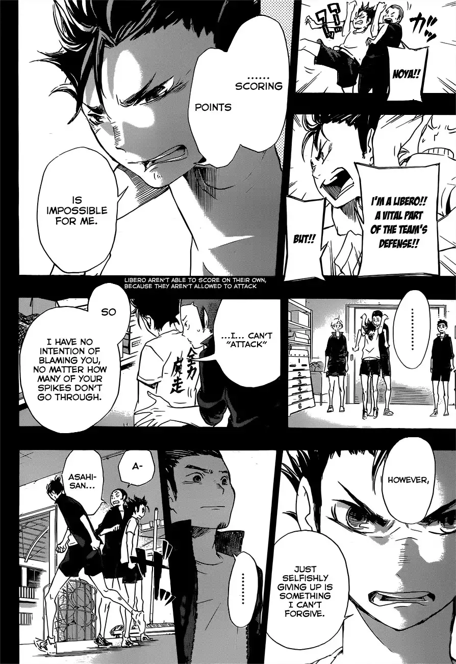Read Haikyuu!! Manga Online