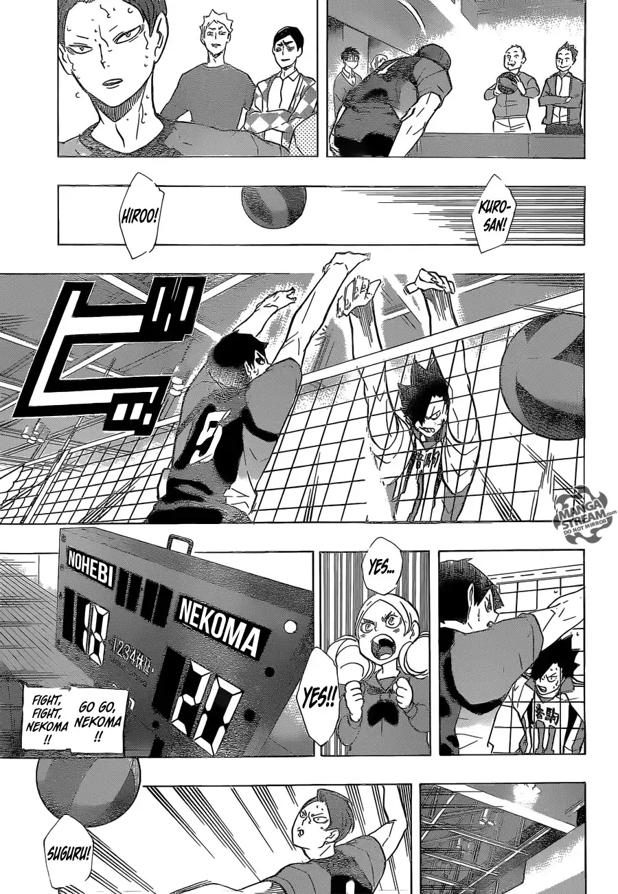 Read Haikyuu!! Manga Online