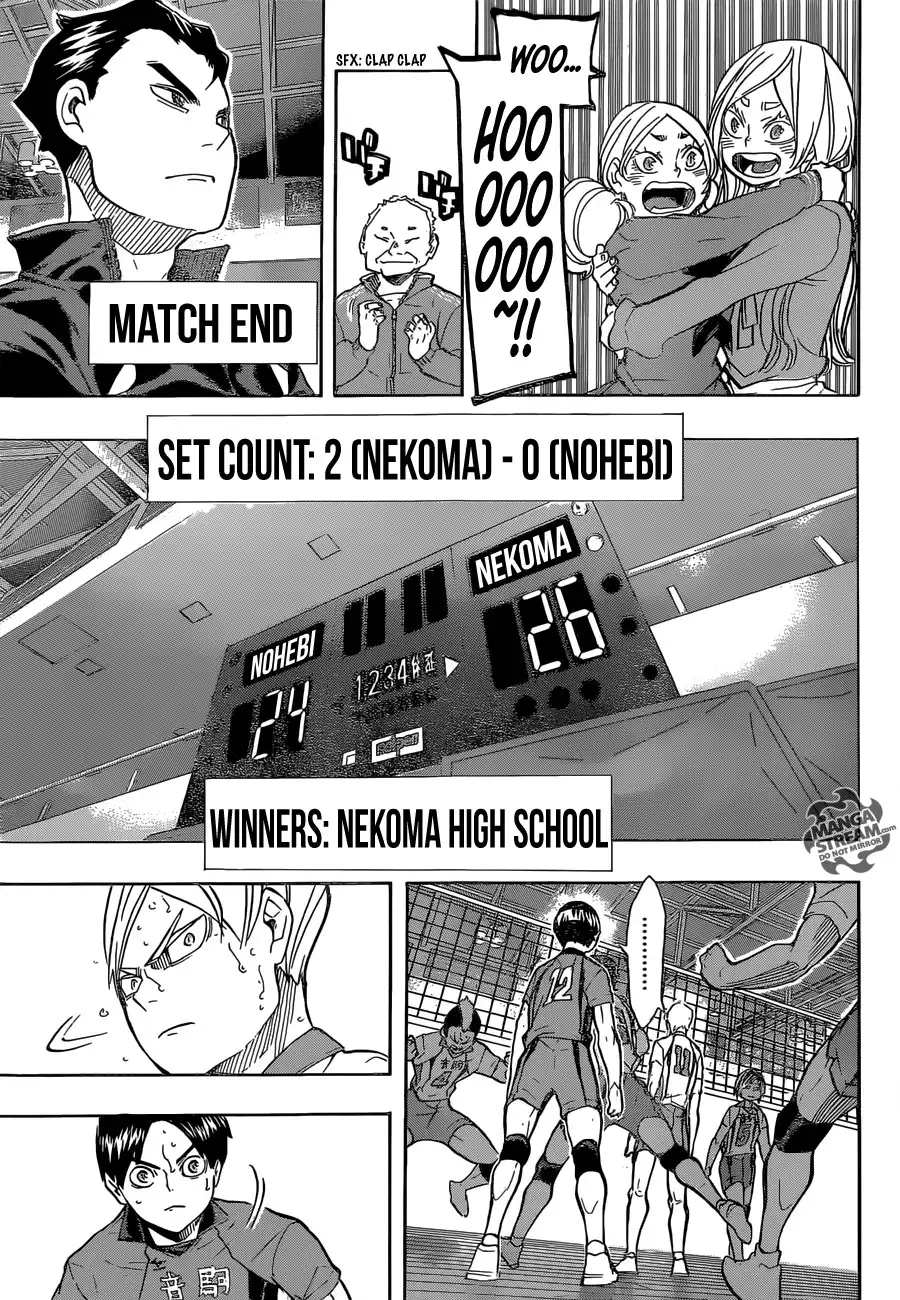 Read Haikyuu!! Manga Online