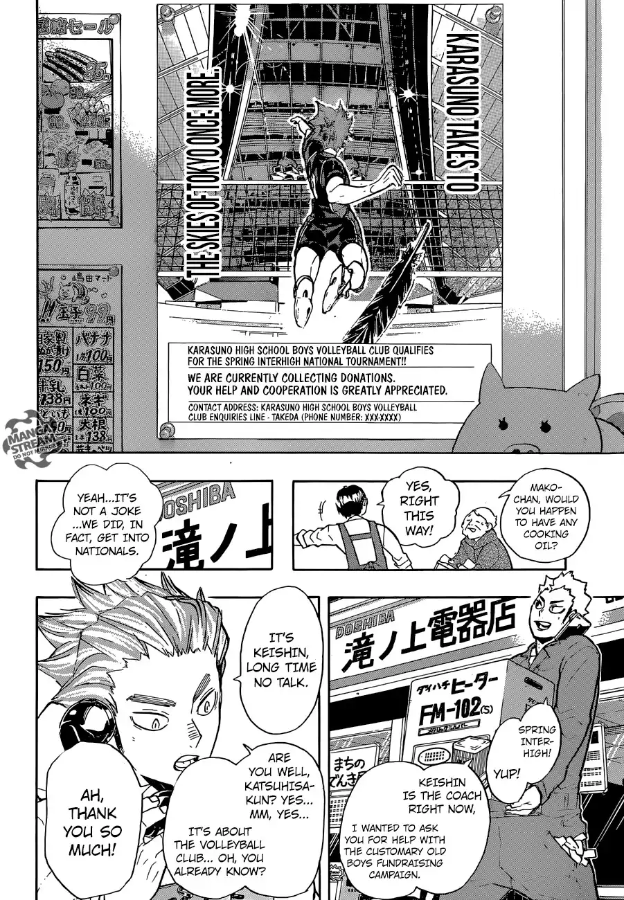 Read Haikyuu!! Manga Online