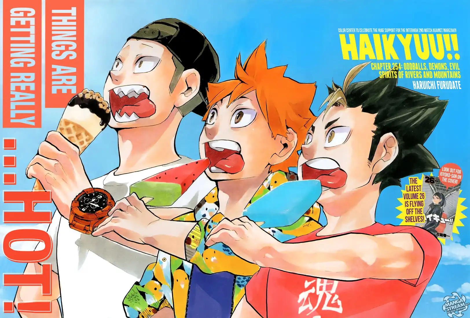 Read Haikyuu!! Manga Online