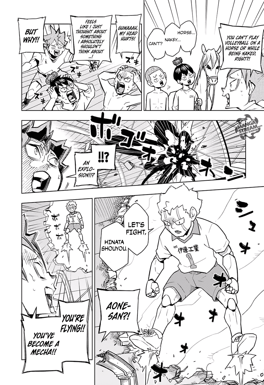 Read Haikyuu!! Manga Online
