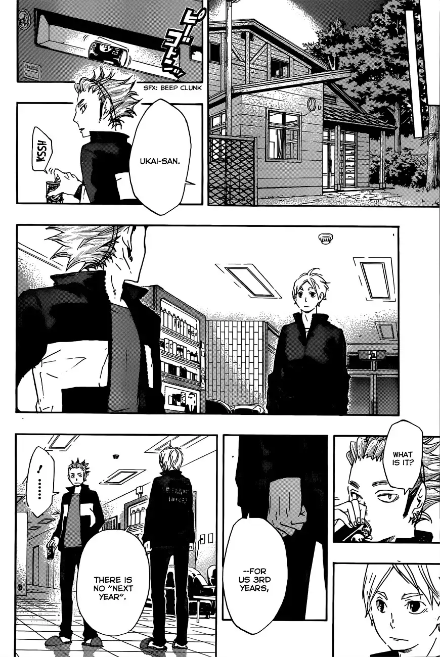 Read Haikyuu!! Manga Online