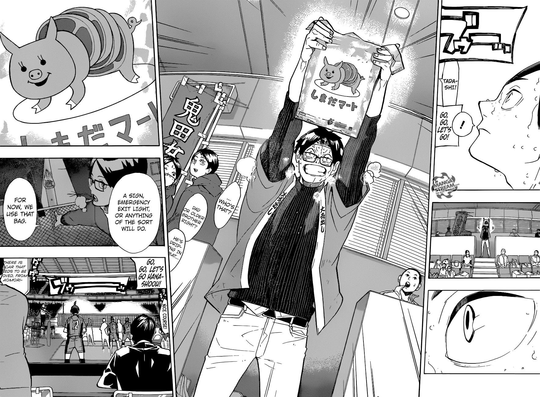 Read Haikyuu!! Manga Online