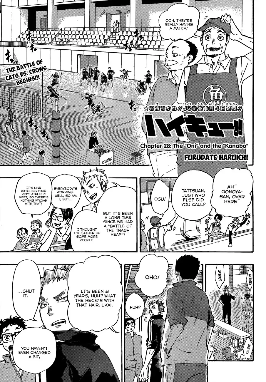 Read Haikyuu!! Manga Online
