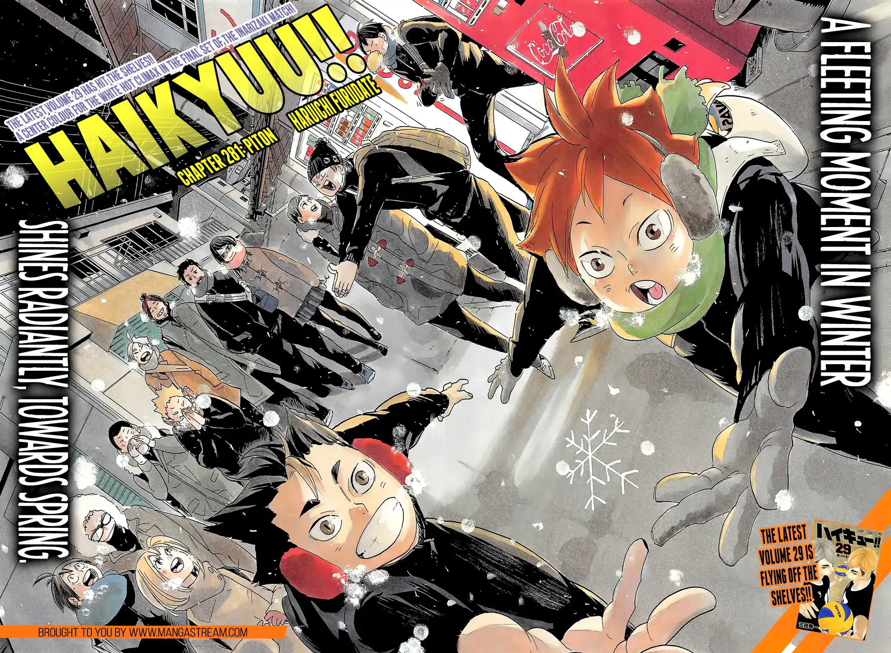 Read Haikyuu!! Manga Online