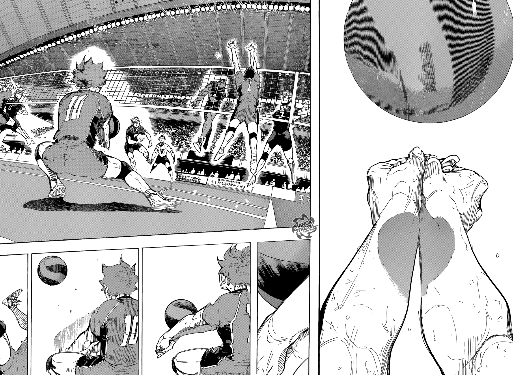 Read Haikyuu!! Manga Online