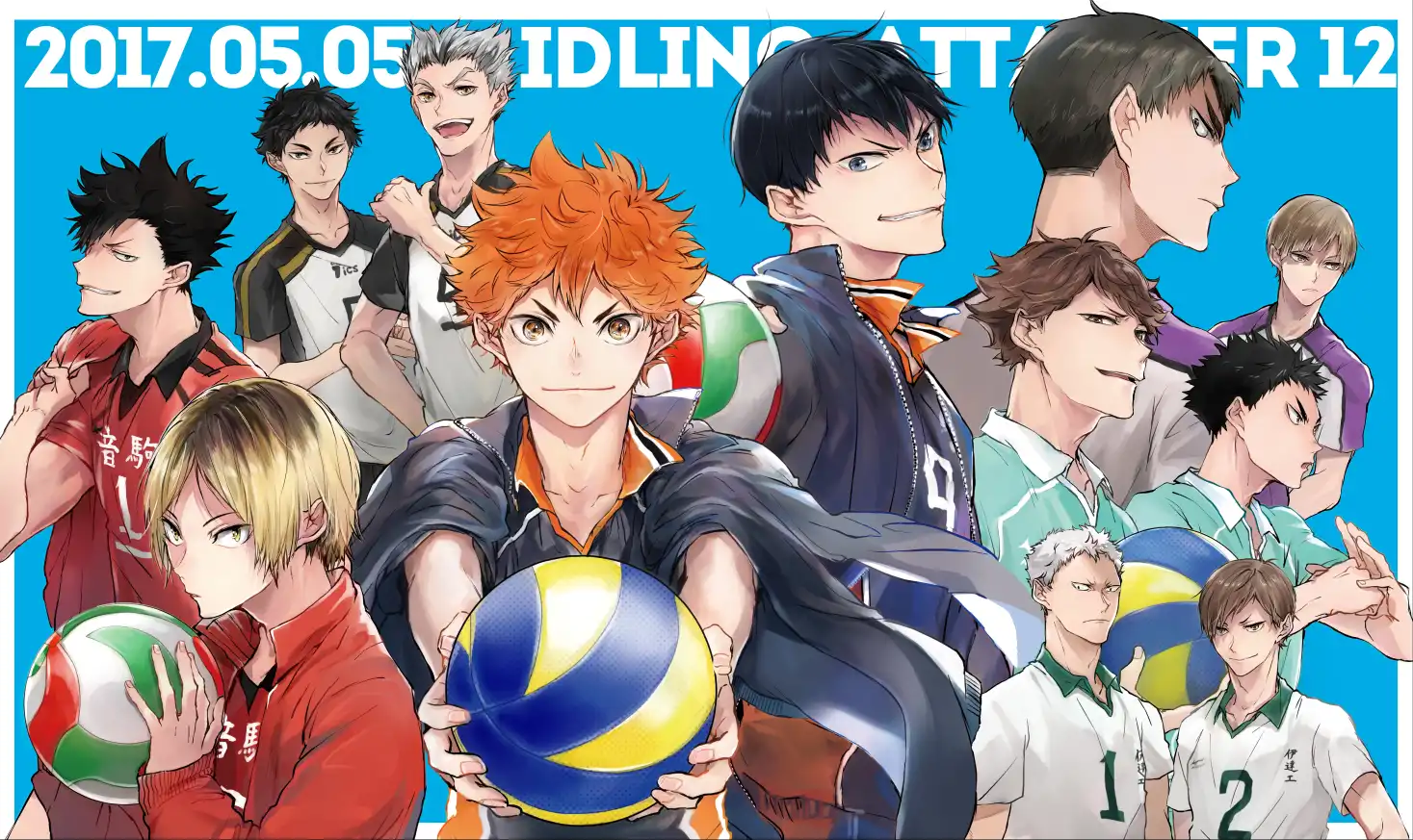 Read Haikyuu!! Manga Online