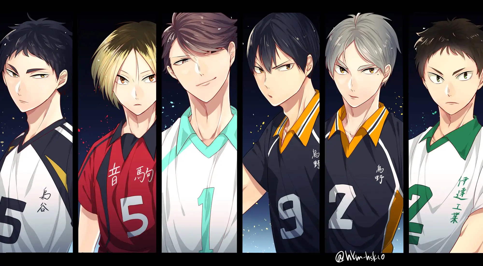 Read Haikyuu!! Manga Online