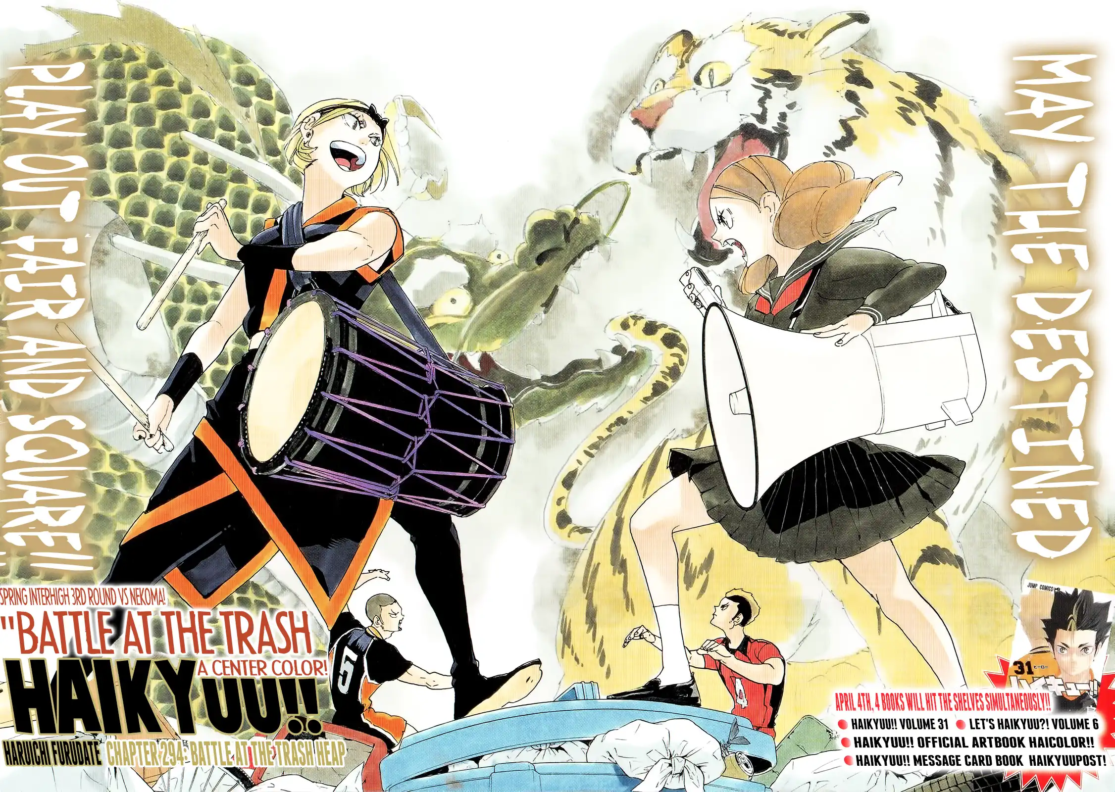 Read Haikyuu!! Manga Online